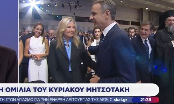 ΔΕΘ: Η Μ. Γκραμπόφσκι στο πλευρό του Κ. Μητσοτάκη
