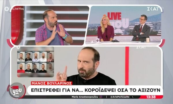 «Διαχωρίζω τη θέση μου»: Καθημερινά στις 19:35 ο Μάνος Βουλαρίνος στον ΣΚΑΪ