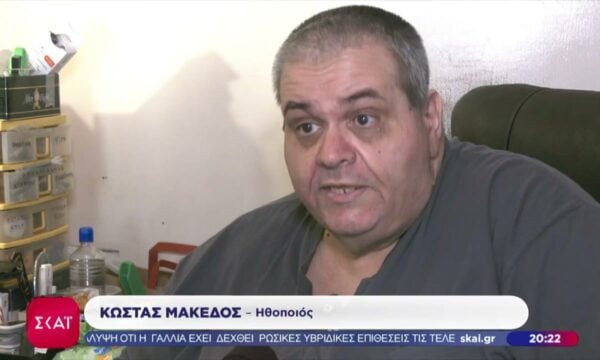 Διακοπή της δωρεάν χορήγησης ενέσιμης αγωγής – Στον «αέρα» χιλιάδες ασθενείς με παχυσαρκία