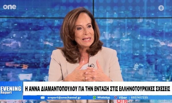 Διαμαντοπούλου: «Η Τουρκία δεν ξεχνάει να μας απειλεί – Να υπάρξει συμβούλιο εξωτερικής πολιτικής»