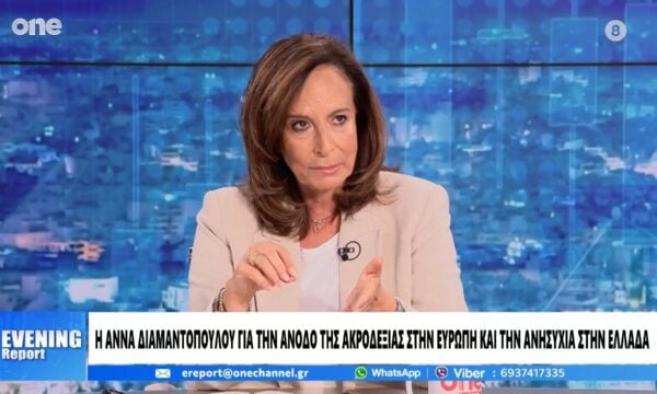 Διαμαντοπούλου: Όποιος έρχεται στην Ευρώπη πρέπει να σέβεται συγκεκριμένες αξίες