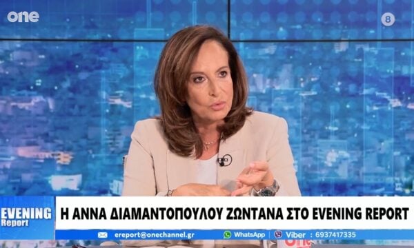 Διαμαντοπούλου: Πρέπει να είμαστε όλοι προσεκτικοί – Στρατηγική μας η αυτοδυναμία