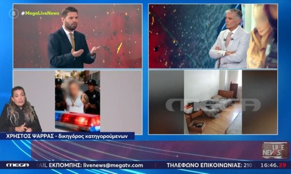 Δικηγόρος κατηγορούμενων στην Κυψέλη: «Η χρήση ναρκωτικών επηρεάζει την κατάστασή τους για την φροντίδα των παιδιών»