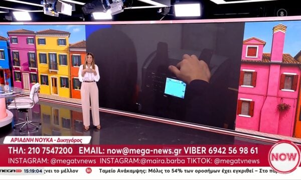 Δικηγόρος: «Λόγω τεχνικών προβλημάτων οι πολίτες κινδυνεύουν να χάσουν την ανακοπή και να γίνουν κατασχέσεις»