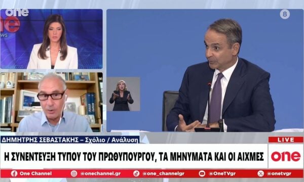 Δημήτρης Σεβαστάκης: «Το κόμμα Σαμαρά δεν είναι απλό διαμαρτυρίας – Φιλοδοξεί να αποκτήσει ηγεμονία»
