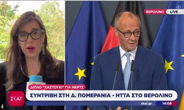 Διπλό χαστούκι για Μερτς: Συντριβή στη Δ. Πομερανία – Ήττα στο Βερολίνο