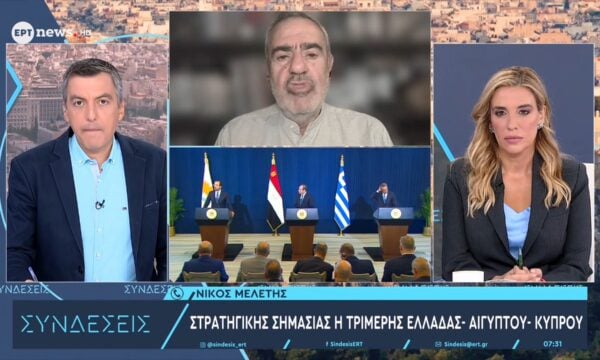 Διπλωματική κρίση Βρετανίας – Ισραήλ για τους εποικισμούς στην Δυτική Όχθη