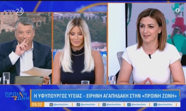Ε. Αγαπηδάκη για Σαμαρά: «Η ταυτότητα της ΝΔ είναι διαχρονική – Είμαστε ντόμπροι και έχουμε μπέσα»
