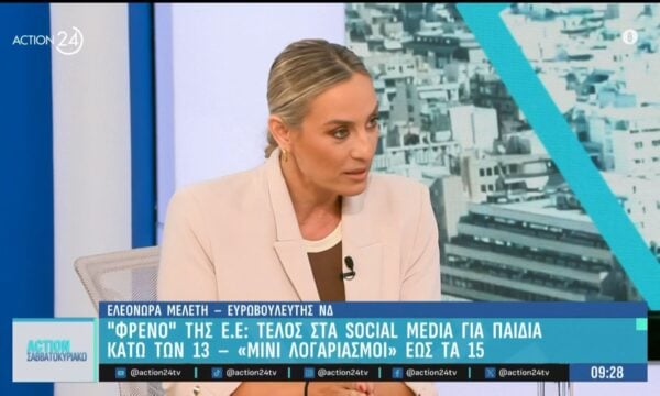 Ε.Μελέτη: «Φέρνουμε ένα αυστηρό πλαίσιο στα social media για την προστασία των παιδιών»