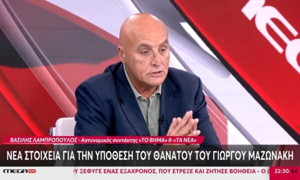 «Έχουμε 10-15 ψευδείς ισχυρισμούς των γιατρών προς τις αρχές» – Αποκάλυψη Β. Λαμπρόπουλου