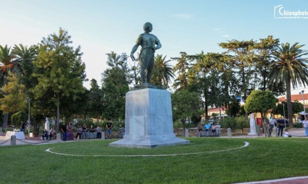 Εγκαίνια Δημοτικού Κήπου Χίου – Ένα από τα ιστορικότερα σημεία αναφοράς της πόλης του νησιού