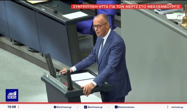 Εκλογές Γερμανία: Βαριές ήττες για τον Καγκελάριο Μερτς