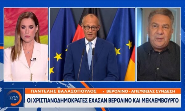 Εκλογική «πανωλεθρία» για τον Καγκελάριο Μερτς