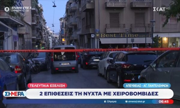 Εκρήξεις σε δύο καφετέριες σε Ομόνοια και Άγιο Παντελεήμονα