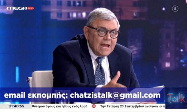 “Έκρηξη” Τ. Χατζή: «Αυτοί που κάνουν φορολογικές δηλώσεις και είναι ψεύτες και με κλέβουν εμένα»