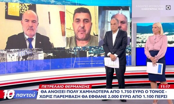 Εκρηκτική αύξηση του κώστους παραγωγής στα βασικά προϊόντα – Κίνδυνος για νέο ντόμινο ανατιμήσεων