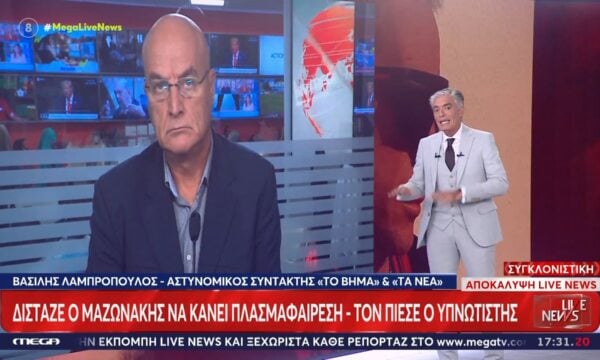 Εξετάζεται αν ήταν έμφραγμα η αιτία θανάτου του Γιώργου Μαζωνάκη