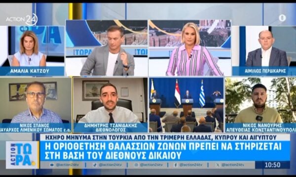 Εξοπλισμοί: Νέα όπλα για το πολεμικό ναυτικό – Υπογραφή σύμβασης για δύο ιταλικές φρεγάτες