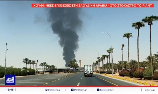 Έκτακτα μέτρα στην Ευρώπη για την έκρηξη τιμών στα καύσιμα
