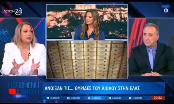 ΕΛ.Α.Σ.: Τι αναμένεται να γίνει με τον Γιώργο Παππά και τις αμφιλεγόμενες δηλώσεις του