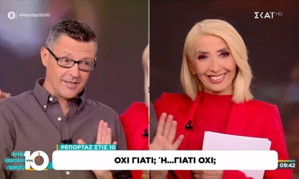 «Εμείς οι Βισσικές γι αυτή την προφορά ζούμε» – Το σχόλιο της Μ. Καραμήτρου για το νέο τραγούδι της Βίσση
