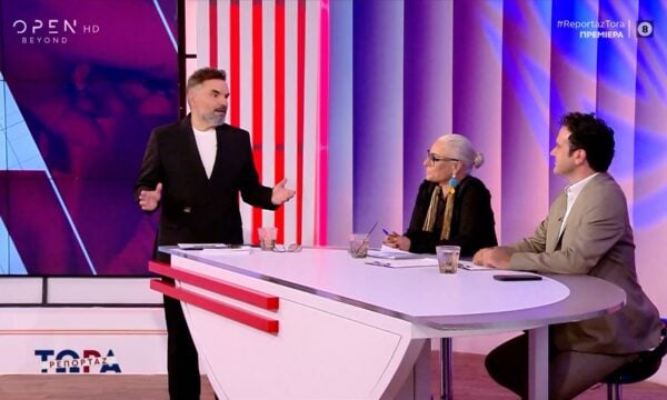 Έναρξη εκπομπής «Ρεπορτάζ Τώρα!» με τους Νάσο Γουμενίδη, Άρια Καλύβα και Ανδρέα Καραγιάννη