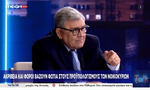 Ένταση ανάμεσα σε Χατζή και Καραγκούνη: «Τραβάτε δύο χούφτες στον ΕΦΚ και μας έχετε καταστρέψει»