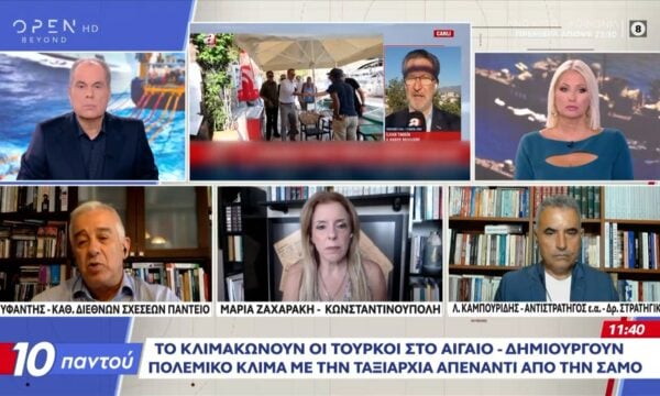 Ένταση στο Αιγαίο: Οι Τούρκοι μετακινούν ταξιαρχία 2.000 καταδρομέων απέναντι από τη Σάμο