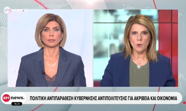 Έντονη αντίδραση της αντιπολίτευσης στη φραστική επίθεση του κυβ. εκπροσώπου