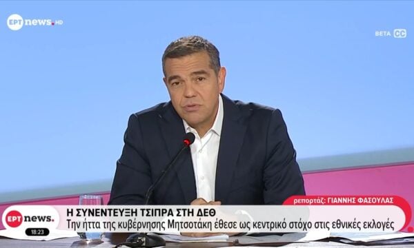 Έντονη πολιτική αντιπαράθεση για το οικονομικό πρόγραμμα του Αλέξη Τσίπρα
