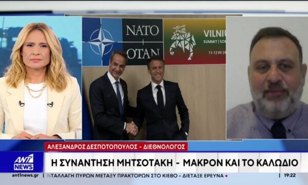 Εντυπωσιακή υποδοχή με υδάτινες αψίδες