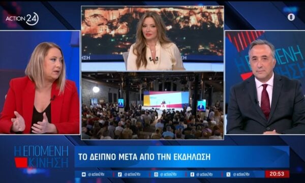 Επιχείρηση Τσίπρα να προσελκύσει τους αναποφάσιστους ψηφοφόρους – Αναταράξεις για την woke agenda από τον Σαμαρά