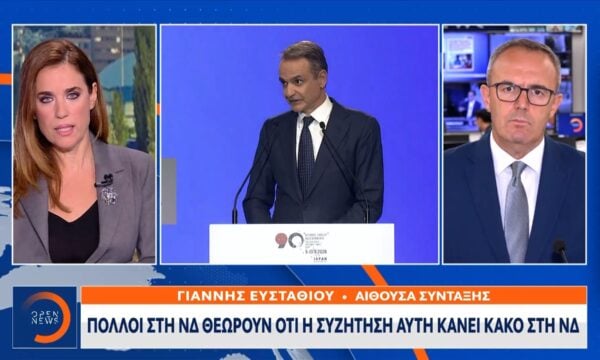 Επίδομα ανεργίας: Βορίδης στο πλευρό Μαρινάκη – Άνοιξε συζήτηση στη ΝΔ