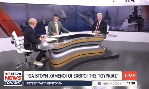 Ερντογάν: «Δεν θα αδρανήσουμε σε εχθρικές ενέργειες – Οι φίλοι μας θα κερδίσουν οι εχθροί θα χάσουν»