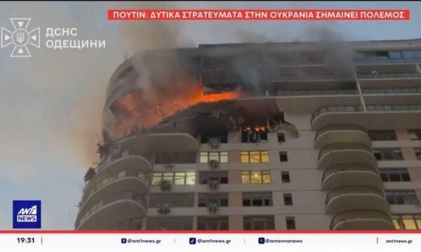 Έτοιμος για μια συνάντηση με τον Ρώσο πρόεδρο στο Μαϊάμι, δηλώνει ο Ουκρανός ομόλογός του Ζελένσκι