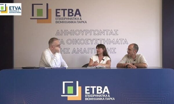 ΕΤΒΑ ΒΙΠΕ STUDIO – Δημήτρης Σκουρουμούνης,Επικεφαλής τμήματος Μ.Κ.Α ΕΤΒΑ ΒΙΠΕ, Καλλιρόη Λάππα,Επικεφαλής τμηματος χωροταξίας και υποδομών Θεσσαλονίκης ΕΤΒΑ ΒΙΠΕ