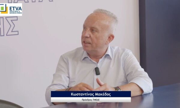 ΕΤΒΑ ΒΙΠΕ STUDIO – Κωνσταντίνος Μακέδος, Πρόεδρος ΤΜΕΔΕ
