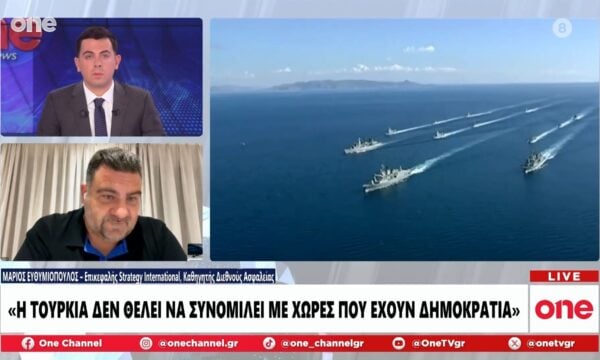 Ευθυμιόπουλος: «Η Τουρκία δημιουργεί παραμύθια – Απάντηση με 12 ν.μ και ΑΟΖ Ελλάδας – Κύπρου τώρα»