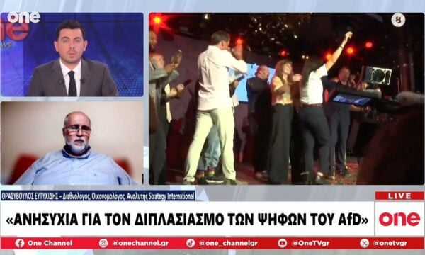 Ευτυχίδης: Πόλεμος φθοράς στην Ουκρανία με «αγκάθι» το εδαφικό – Ταπεινωτικά αποτελέσματα για Μέρτς