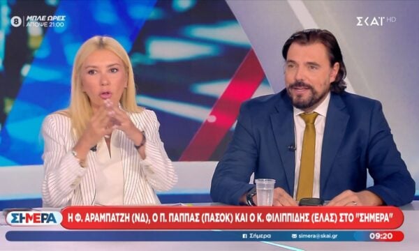 Φ. Αραμπατζή: «Πόσος είναι ο λογαριασμός;»