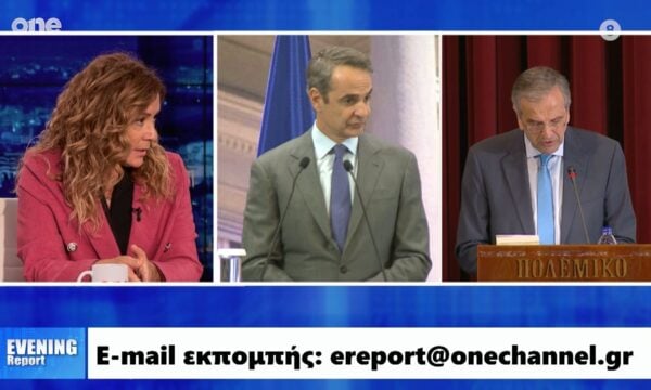 Φασουλάκη: Όλα έτοιμα για το κόμμα Σαμαρά – Έτοιμα και τα γραφεία – Πότε θα το ανακοινώσει