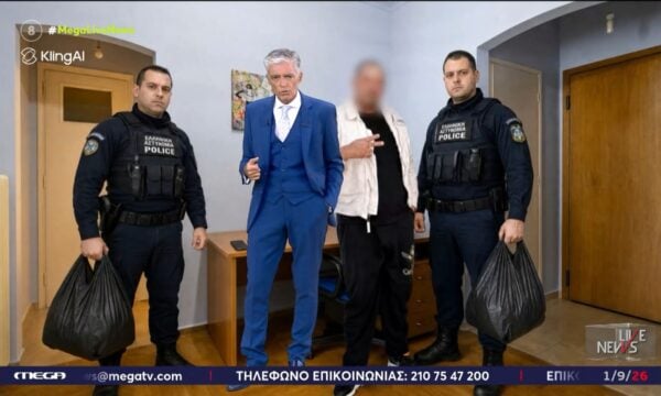 Φρίκη στην Κυψέλη: Τα ευρήματα της Αστυνομίας στο Airbnb – Η γραφική αναπαράσταση
