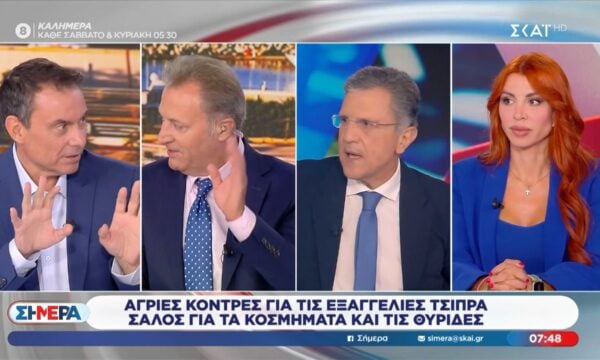 Γ. Αυτιάς: «Ο Μητσοτάκης έχει 3 εκπλήξεις για τη ΔΕΘ, δεσμεύομαι να μη πω τίποτα»
