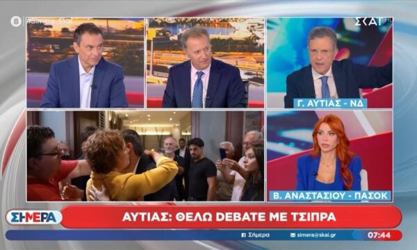 Γ. Αυτιάς σε Τσίπρα: «Ό,τι ώρα θέλετε, σε όποιο κανάλι θέλετε ελάτε σε debate μαζί μου»