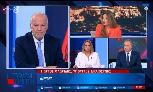 Γ. Φλωρίδης:«Πολλή φασαρία για το τίποτα με τον Σαμαρά»
