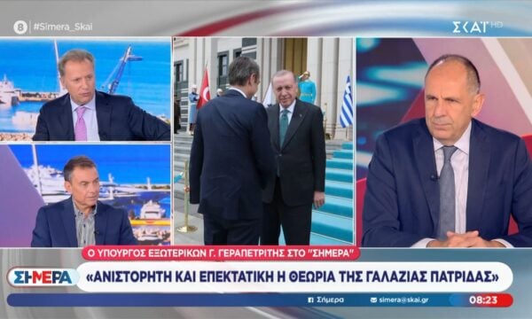 Γ. Γεραπετρίτης: «Οι Έλληνες να αισθάνονται ασφαλείς»