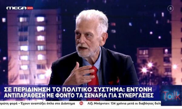 Γ. Λοβέρδος: «Για το καλό της πατρίδας συνεργαζόμαστε μόνο με το ΠΑΣΟΚ»