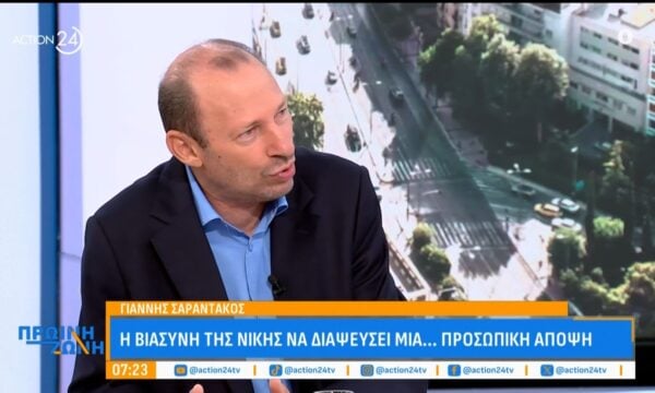 Γ. Μαρινάκης: Προεκλογικά νεύρα, ψάρεμα ψηφοφόρων, επίδομα ανεργίας & ο επίλογος της ΔΕΘ