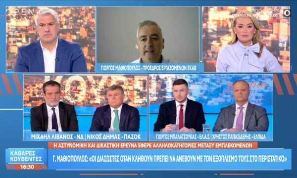 Γ. Μαθιόπουλος: «Τραγικά λάθη των γιατρών που μπορεί να του κόστισαν τη ζωή»