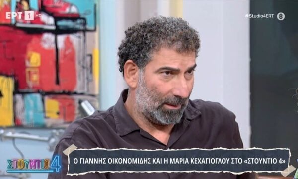 Γ. Οικονομίδης: «Κάθε φορά που ξεκινάω μια ταινία είναι πάνω σε ζητήματα που με απασχολούν»